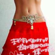 ヒメ日記 2025/10/20 09:00 投稿 れい 玉乱☆痴（たまらんち）