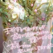 ヒメ日記 2025/10/30 09:10 投稿 れい 玉乱☆痴（たまらんち）