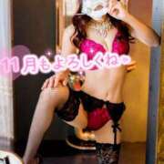 ヒメ日記 2025/11/03 09:00 投稿 れい 玉乱☆痴（たまらんち）