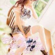 ヒメ日記 2025/12/01 09:00 投稿 れい 玉乱☆痴（たまらんち）