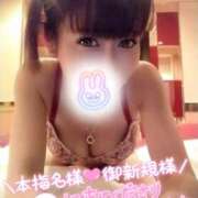 ヒメ日記 2025/12/02 18:20 投稿 れい 玉乱☆痴（たまらんち）