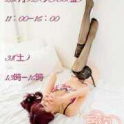 ヒメ日記 2026/01/22 09:30 投稿 れい 玉乱☆痴（たまらんち）