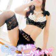 ヒメ日記 2026/01/22 23:01 投稿 れい 玉乱☆痴（たまらんち）