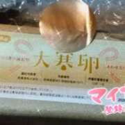 ヒメ日記 2026/01/23 09:00 投稿 れい 玉乱☆痴（たまらんち）