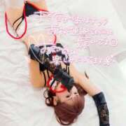 ヒメ日記 2026/01/27 09:00 投稿 れい 玉乱☆痴（たまらんち）