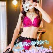 ヒメ日記 2026/03/09 09:00 投稿 れい 玉乱☆痴（たまらんち）