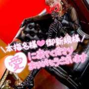 ヒメ日記 2026/03/11 16:35 投稿 れい 玉乱☆痴（たまらんち）