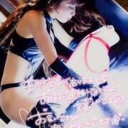 ヒメ日記 2026/03/23 09:00 投稿 れい 玉乱☆痴（たまらんち）