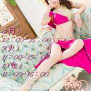 ヒメ日記 2026/04/02 09:00 投稿 れい 玉乱☆痴（たまらんち）