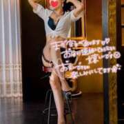 ヒメ日記 2026/04/16 09:00 投稿 れい 玉乱☆痴（たまらんち）