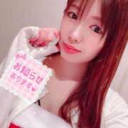 ヒメ日記 2024/12/25 17:13 投稿 あやみ♪ プリティーガール