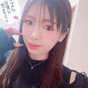 ヒメ日記 2024/12/29 07:41 投稿 あやみ♪ プリティーガール