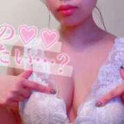 ヒメ日記 2025/04/01 20:35 投稿 あやみ♪ プリティーガール