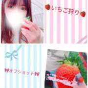 ヒメ日記 2025/04/02 19:15 投稿 あやみ♪ プリティーガール