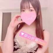 ヒメ日記 2025/04/03 10:06 投稿 あやみ♪ プリティーガール