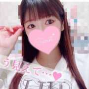 ヒメ日記 2025/04/07 14:55 投稿 あやみ♪ プリティーガール