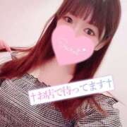 ヒメ日記 2025/04/09 09:05 投稿 あやみ♪ プリティーガール