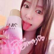 ヒメ日記 2025/04/13 08:15 投稿 あやみ♪ プリティーガール