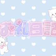 ヒメ日記 2024/12/16 22:40 投稿 やえ マリン千姫