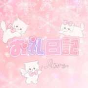 ヒメ日記 2024/12/20 11:56 投稿 やえ マリン千姫