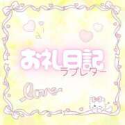 ヒメ日記 2025/03/24 20:40 投稿 やえ マリン千姫