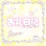 ヒメ日記 2025/04/16 21:38 投稿 やえ マリン千姫