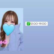 長嶋ありか おはようございます🌤️️ 全裸の極みorドッキング痴漢電車