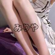 ヒメ日記 2025/01/27 17:27 投稿 みりや ベイキュート