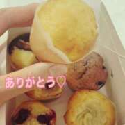 ヒメ日記 2025/01/29 21:17 投稿 みりや ベイキュート