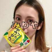 ヒメ日記 2025/02/06 04:07 投稿 みりや ベイキュート