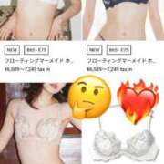 ヒメ日記 2025/06/04 12:57 投稿 みりや ベイキュート