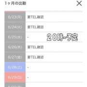 ヒメ日記 2025/06/23 01:50 投稿 みりや ベイキュート