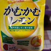ヒメ日記 2025/11/01 19:27 投稿 みりや ベイキュート