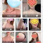 みりや 💟💟💟 ベイキュート