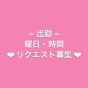 ヒメ日記 2024/06/19 23:43 投稿 のあ 40分7600円 回春性感メンズエステ猫の手 大垣／羽島