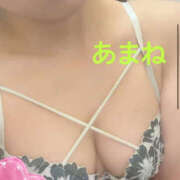 ヒメ日記 2024/12/14 12:09 投稿 高宮 あまね 一夜妻