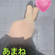 ヒメ日記 2024/12/30 19:59 投稿 高宮 あまね 一夜妻