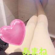 ヒメ日記 2025/01/12 14:09 投稿 高宮 あまね 一夜妻