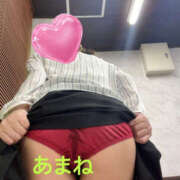 ヒメ日記 2025/04/13 21:09 投稿 高宮 あまね 一夜妻