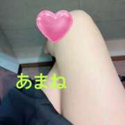 ヒメ日記 2025/04/27 17:19 投稿 高宮 あまね 一夜妻