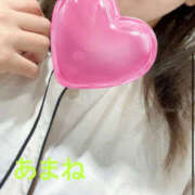 ヒメ日記 2025/05/20 20:19 投稿 高宮 あまね 一夜妻