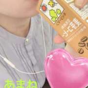 ヒメ日記 2025/06/10 21:09 投稿 高宮 あまね 一夜妻