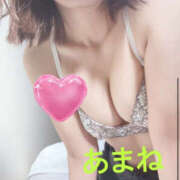 ヒメ日記 2025/06/26 23:09 投稿 高宮 あまね 一夜妻