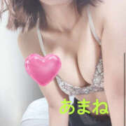 ヒメ日記 2025/07/01 21:42 投稿 高宮 あまね 一夜妻