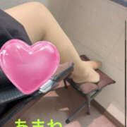 ヒメ日記 2025/07/16 21:09 投稿 高宮 あまね 一夜妻