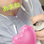 ヒメ日記 2025/08/03 19:09 投稿 高宮 あまね 一夜妻