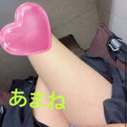 ヒメ日記 2025/08/03 20:49 投稿 高宮 あまね 一夜妻