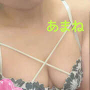 ヒメ日記 2025/08/09 22:09 投稿 高宮 あまね 一夜妻