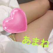 ヒメ日記 2025/09/07 20:19 投稿 高宮 あまね 一夜妻