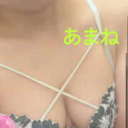 ヒメ日記 2025/09/19 17:38 投稿 高宮 あまね 一夜妻